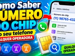 como saber o numero do chip do seu telefone qualquer operadora / MAIS TUTORIAIS