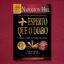 Mais Esperto que o Diabo / Mais Tutoriais